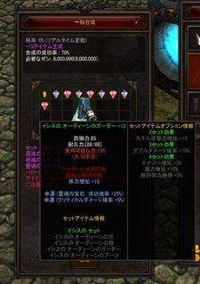 12.5.png