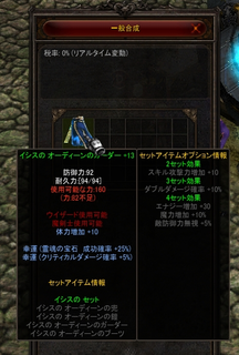13.png