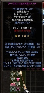 +14.jpg