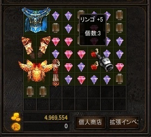 +15リンゴ.jpg