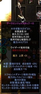 AA+15.jpg