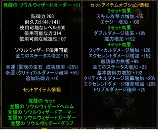 AS+11.png