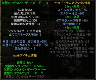AS+9.png