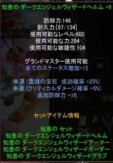 DA頭.jpg