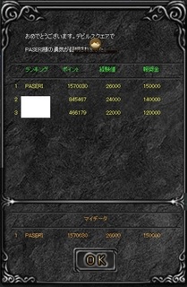 DS9.2.2.20.jpg