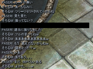 ポイント2.png