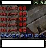 ルードBOX3.jpg