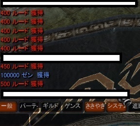 ルードBOX 2.jpg