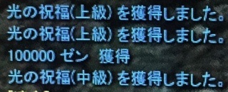 ルード 3.jpg