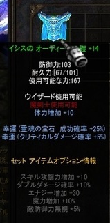 鎧+14.jpg