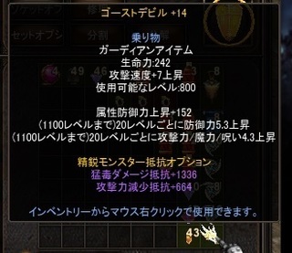 馬14.jpg